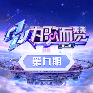97夜夜澡人人爽
