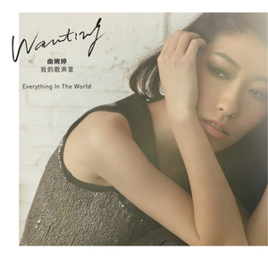 97夜夜澡人人爽
