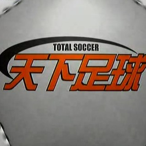 97夜夜澡人人爽
