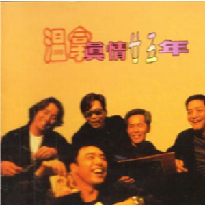 97夜夜澡人人爽
