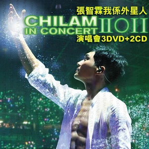 97夜夜澡人人爽
