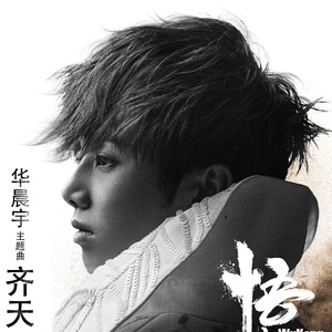 97夜夜澡人人爽
