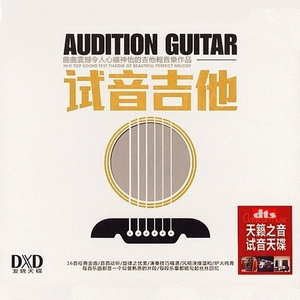 97夜夜澡人人爽
