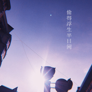 97夜夜澡人人爽
