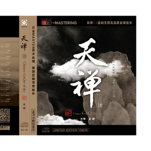 97夜夜澡人人爽
