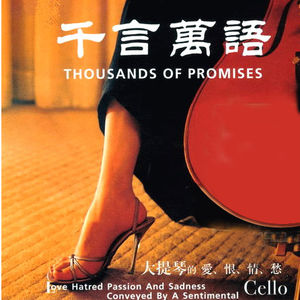 97夜夜澡人人爽
