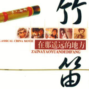 97夜夜澡人人爽
